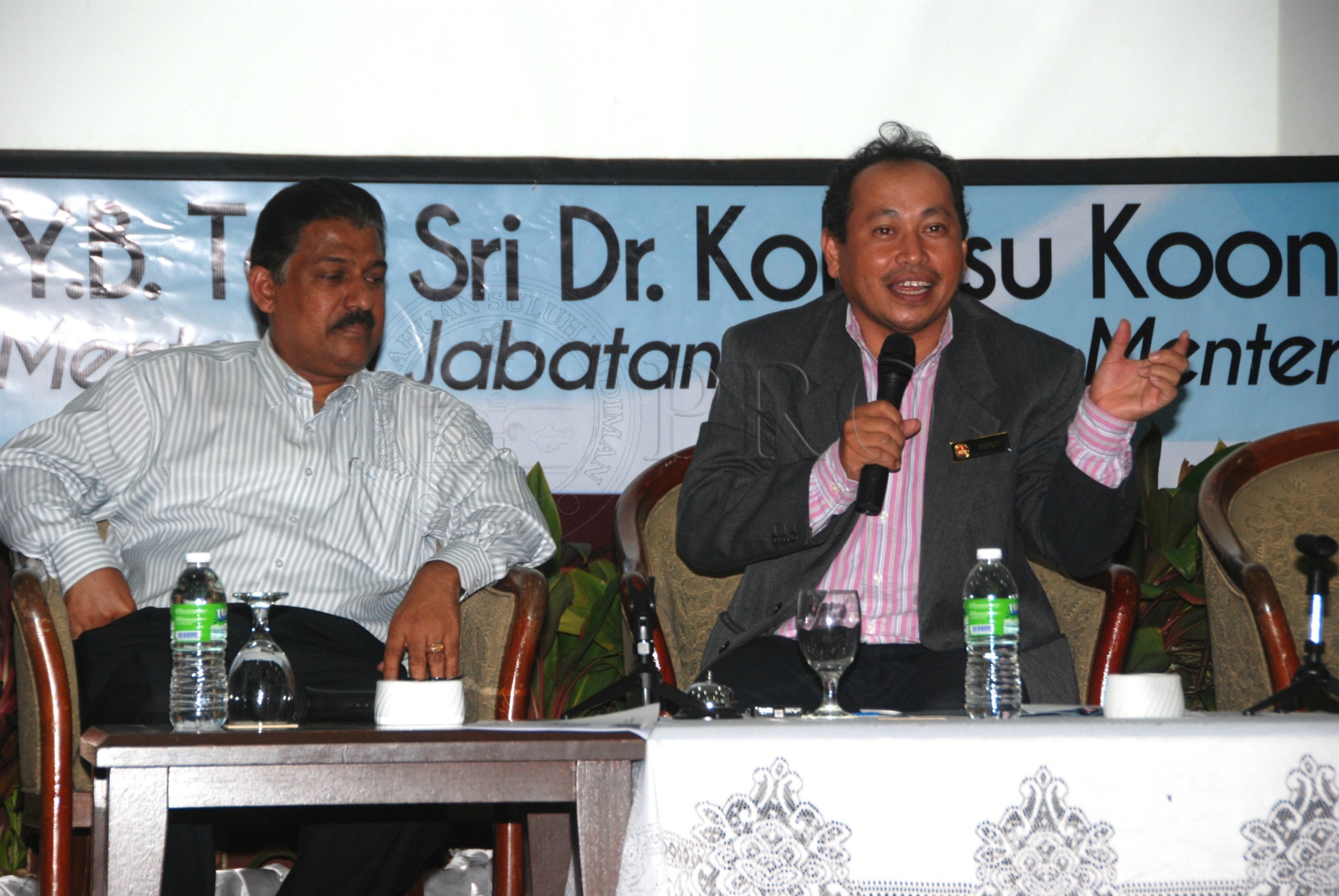 BPKK 12 142 perapduan DSC 0422